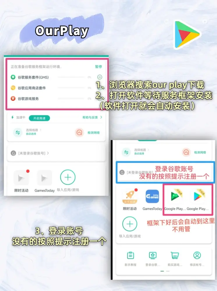 金莎app官网截图1